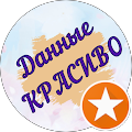 DanKraS